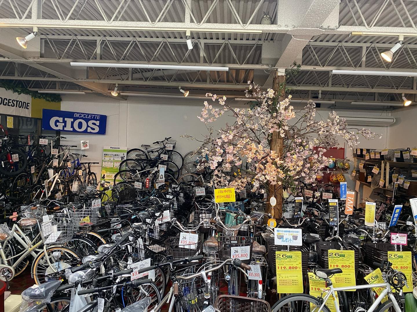 新生活向け自転車入荷のお知らせ