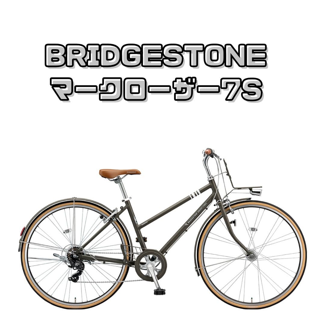 セール車チラ見せ